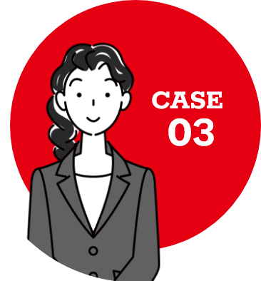 CASE01